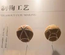 米兰体育,产品,MILAN,MILAN,Sports,米兰体育,体育直播,体育赛事,APP下载,官方网地址