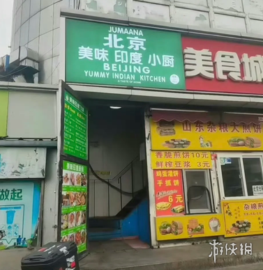 米兰体育,产品,MILAN,MILAN,Sports,米兰体育,体育直播,体育赛事,APP下载,官方网地址