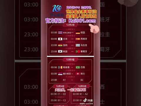 米兰体育,产品,MILAN,MILAN,Sports,米兰体育,体育直播,体育赛事,APP下载,官方网地址