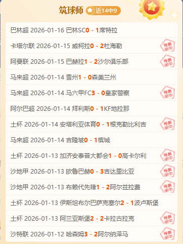 米兰体育,产品,MILAN,MILAN,Sports,米兰体育,体育直播,体育赛事,APP下载,官方网地址