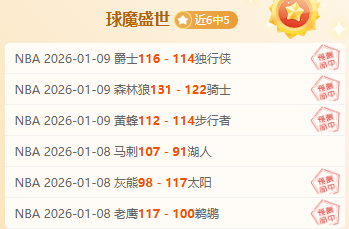 索尔洛特替,补贡献力挽,狂澜,MILAN,Sports,米兰体育,体育直播,体育赛事,APP下载,官方网地址