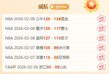 梅西再次展,现精妙直塞,荷兰战记忆,MILAN,Sports,米兰体育,体育直播,体育赛事,APP下载,官方网地址