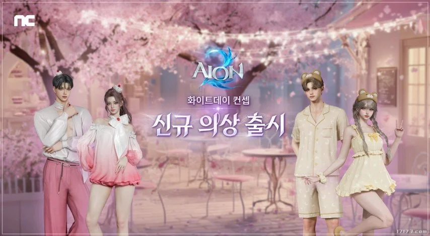 年世界杯摩,洛哥队名单,正式公布,MILAN,Sports,米兰体育,体育直播,体育赛事,APP下载,官方网地址