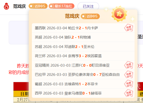 宁忠岩速滑,男子,米亚冬会夺,MILAN,Sports,米兰体育,体育直播,体育赛事,APP下载,官方网地址