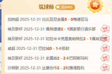 米兰体育,资讯,MILAN,MILAN,Sports,米兰体育,体育直播,体育赛事,APP下载,官方网地址