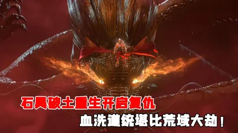 三战全胜辉煌录，疆京巅峰对决，CBA连胜浪潮全面解析！