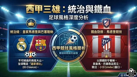 米兰体育 产品 083218 mvk