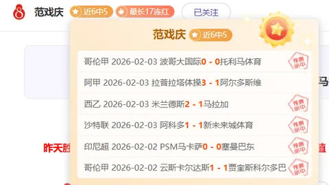 熊本羽球大师赛：骆建佑与杨佳敏首战告负，无缘第二轮