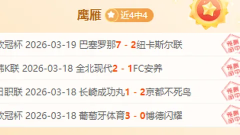 香波特剖析：詹姆斯对NBA球星抱团潮的影响