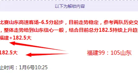 傑倫威獲得戴格諾特盛讚實現突破，但對手戰術令中距離成為得分手機會