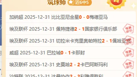 米兰体育 资讯 090336 7rc